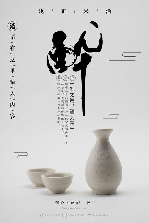 香港科技大学硕士offer